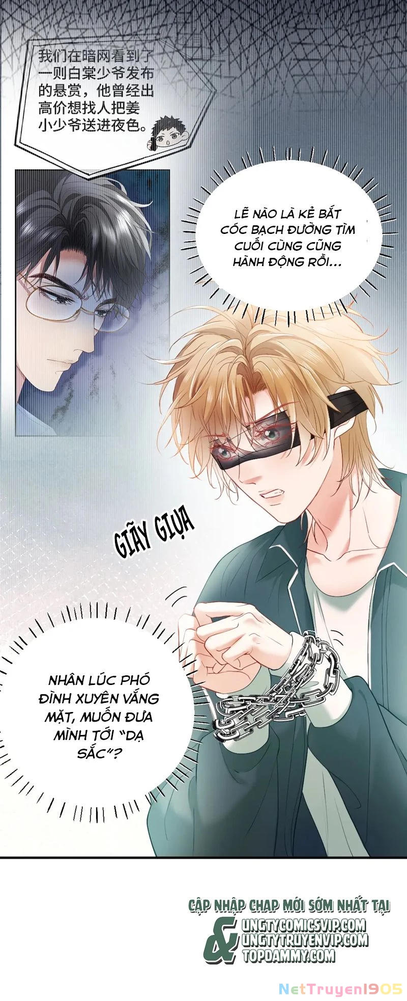 Tiểu Thiếu Gia Dựa Vào Mỹ Mạo Hoành Hành Toàn Hệ Thống Chapter 24 - 14