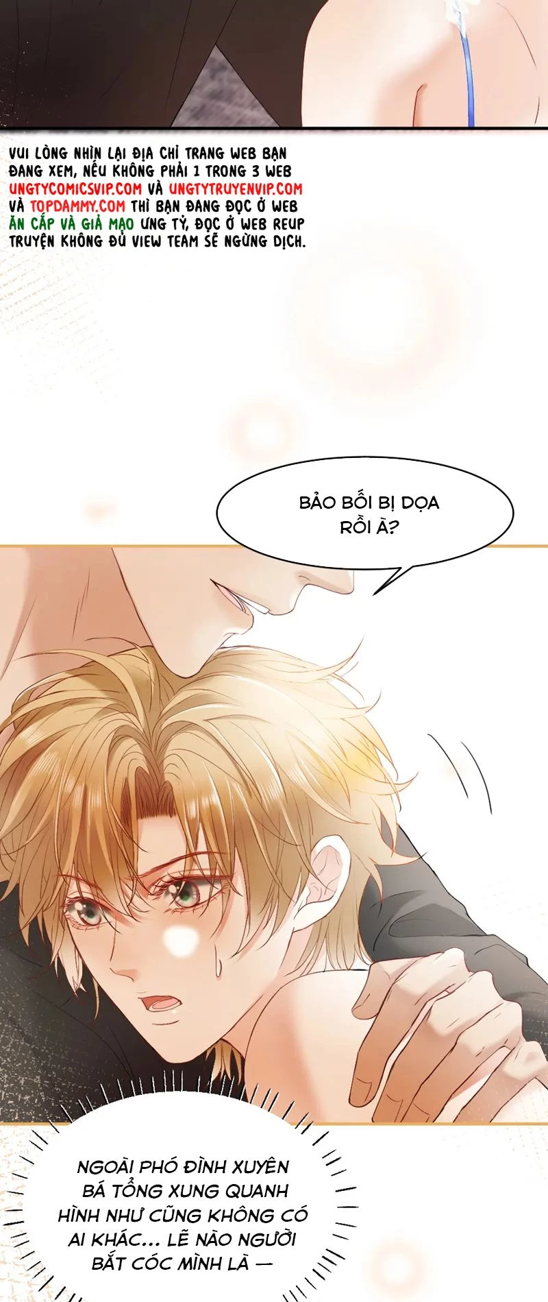 Tiểu Thiếu Gia Dựa Vào Mỹ Mạo Hoành Hành Toàn Hệ Thống Chapter 24 - 35