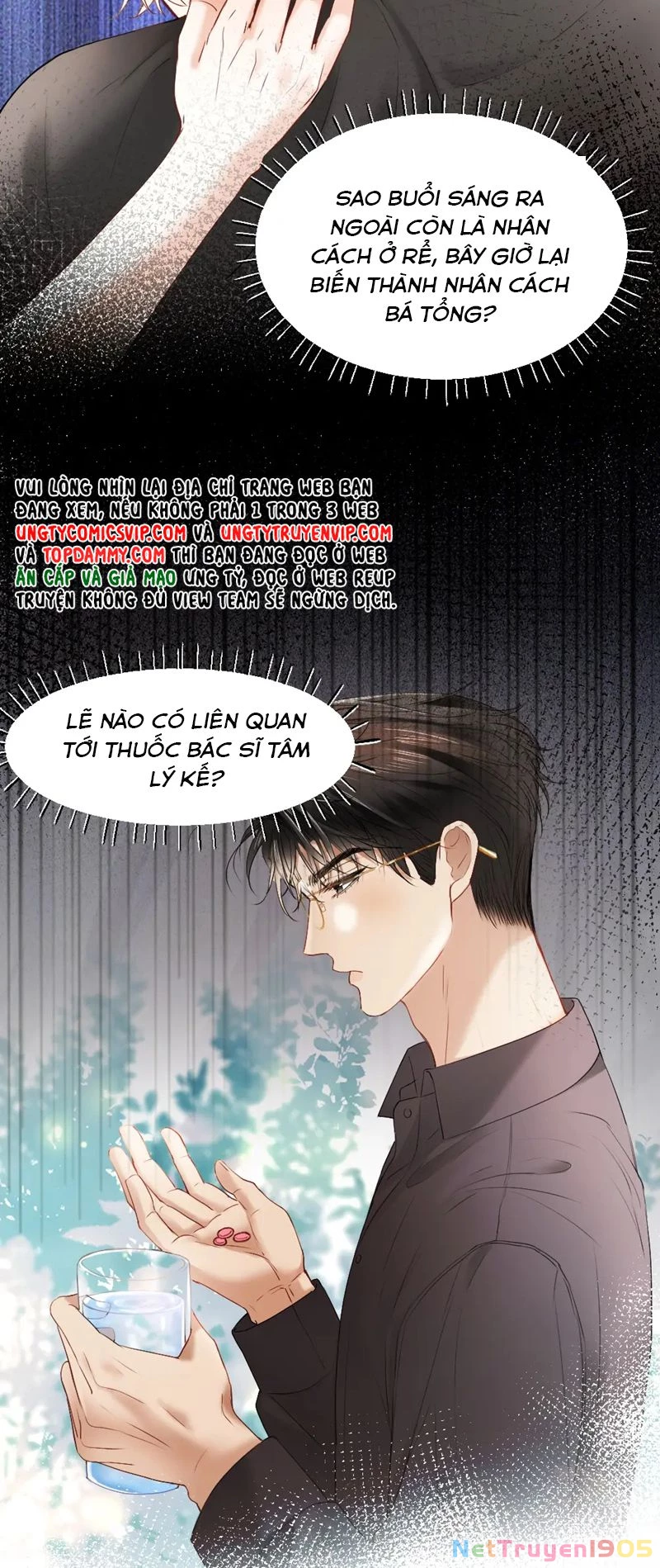 Tiểu Thiếu Gia Dựa Vào Mỹ Mạo Hoành Hành Toàn Hệ Thống Chapter 24 - 39