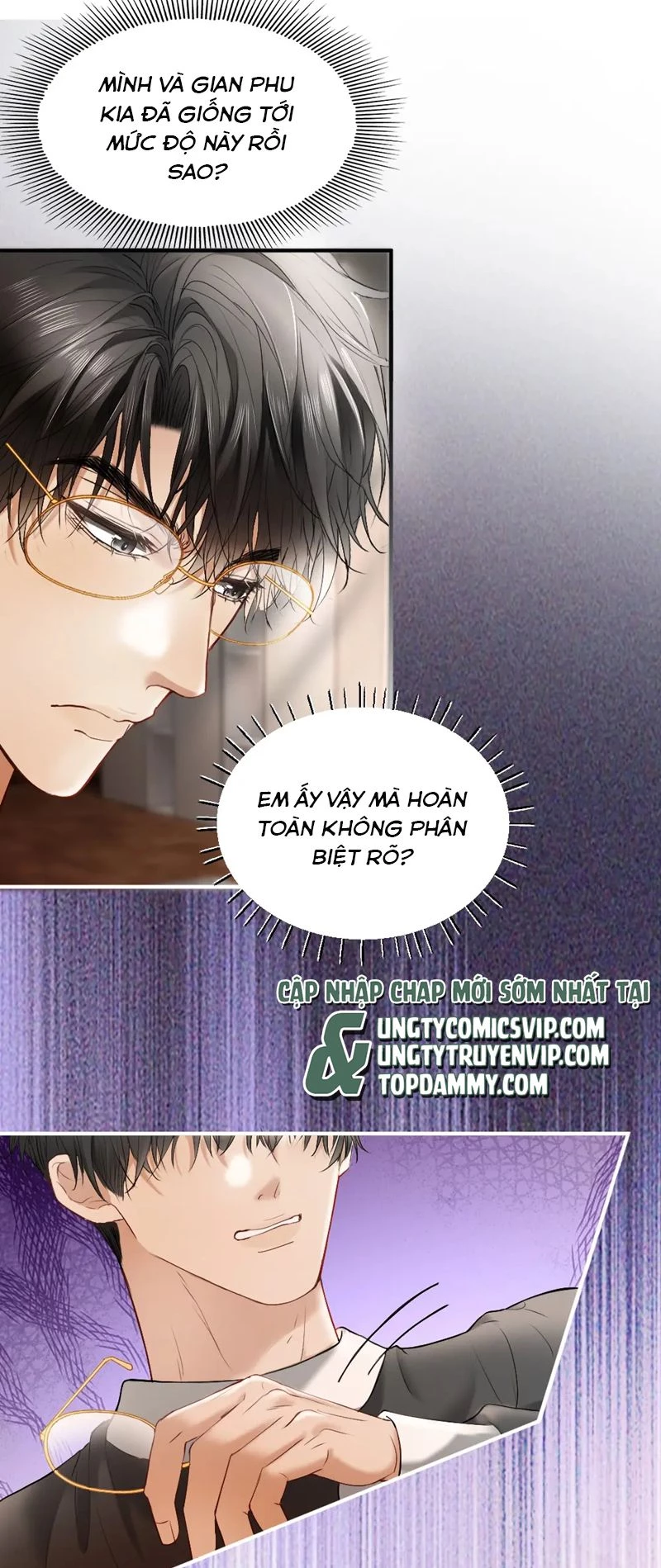 Tiểu Thiếu Gia Dựa Vào Mỹ Mạo Hoành Hành Toàn Hệ Thống Chapter 24 - 41
