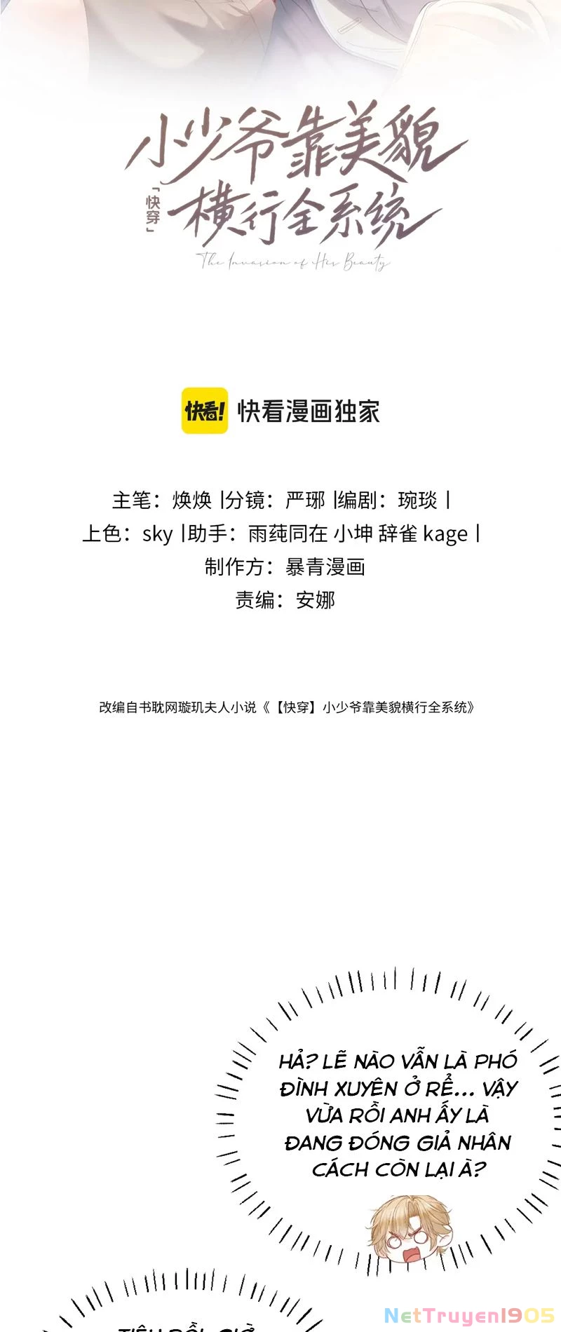 Tiểu Thiếu Gia Dựa Vào Mỹ Mạo Hoành Hành Toàn Hệ Thống Chapter 25 - 2