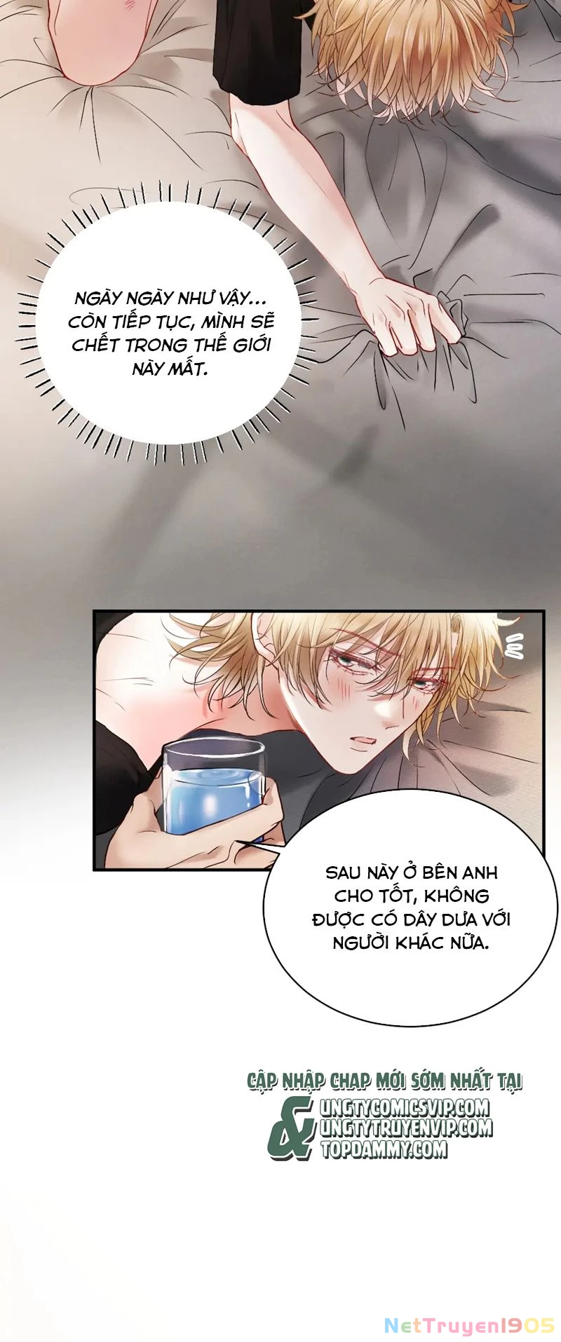 Tiểu Thiếu Gia Dựa Vào Mỹ Mạo Hoành Hành Toàn Hệ Thống Chapter 25 - 22