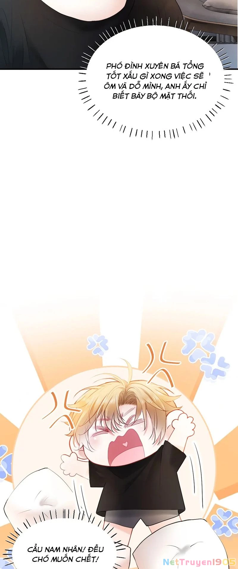 Tiểu Thiếu Gia Dựa Vào Mỹ Mạo Hoành Hành Toàn Hệ Thống Chapter 25 - 25