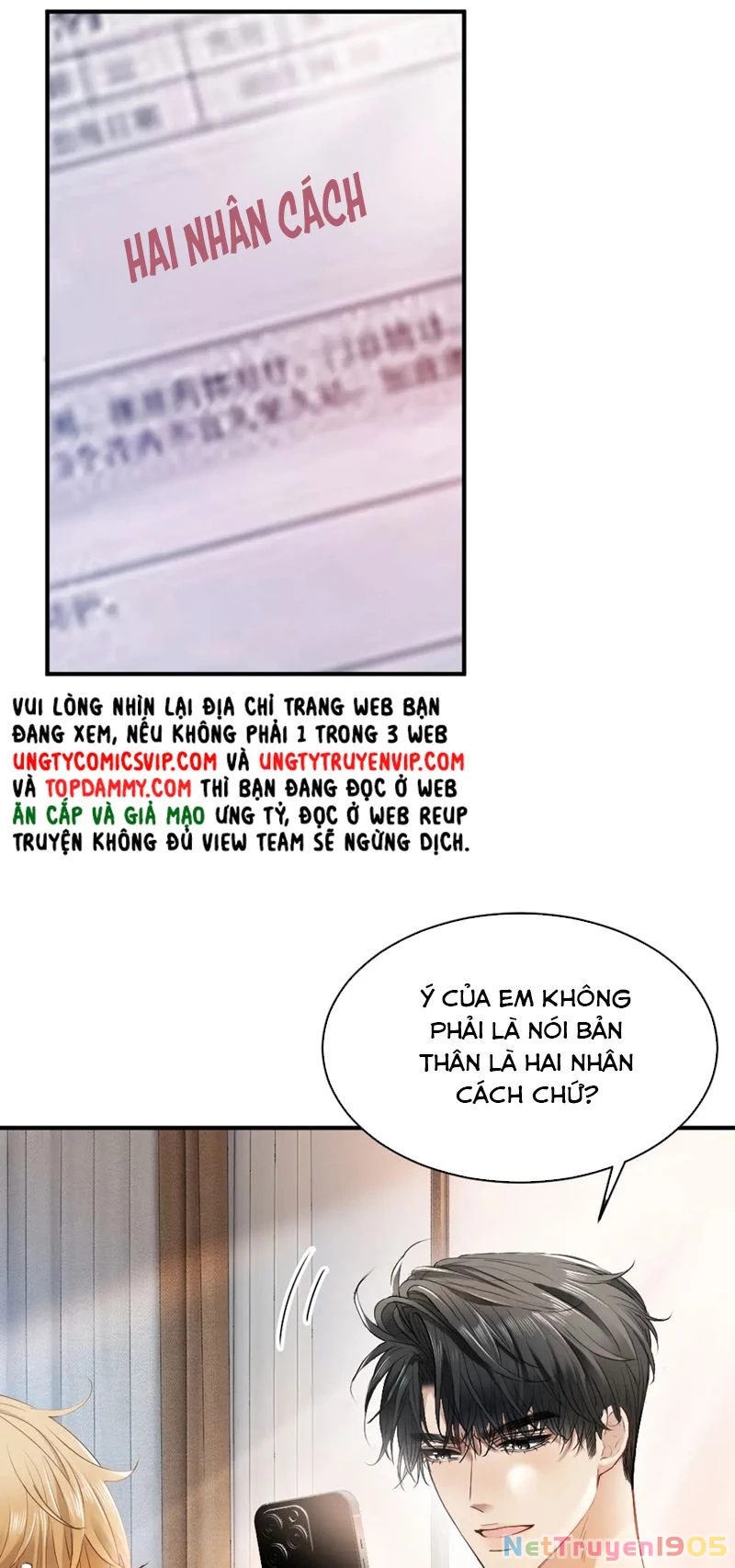 Tiểu Thiếu Gia Dựa Vào Mỹ Mạo Hoành Hành Toàn Hệ Thống Chapter 25 - 36