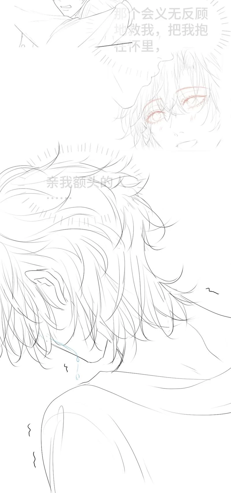 Tiểu Thiếu Gia Dựa Vào Mỹ Mạo Hoành Hành Toàn Hệ Thống Chapter 25 - 43