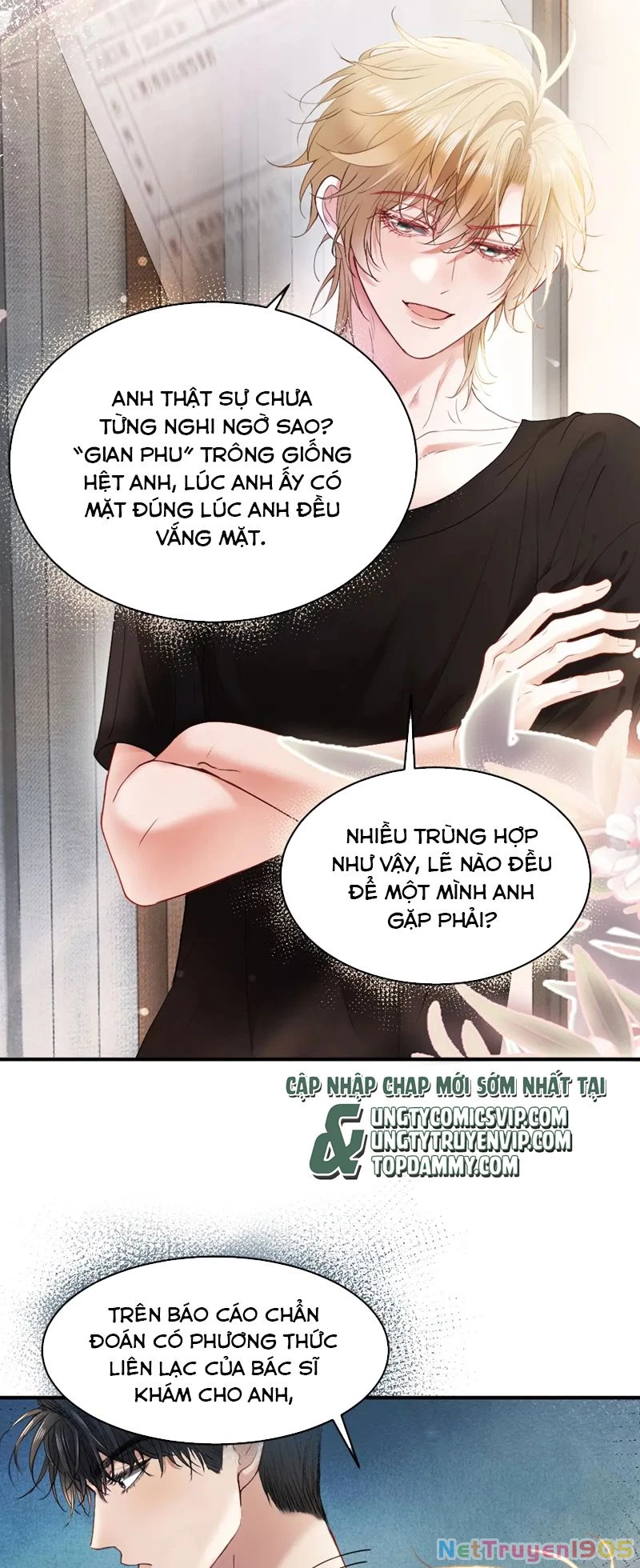 Tiểu Thiếu Gia Dựa Vào Mỹ Mạo Hoành Hành Toàn Hệ Thống Chapter 26 - 3