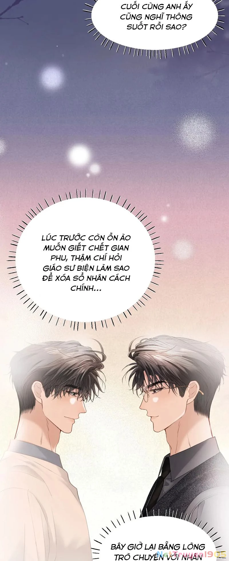 Tiểu Thiếu Gia Dựa Vào Mỹ Mạo Hoành Hành Toàn Hệ Thống Chapter 26 - 28