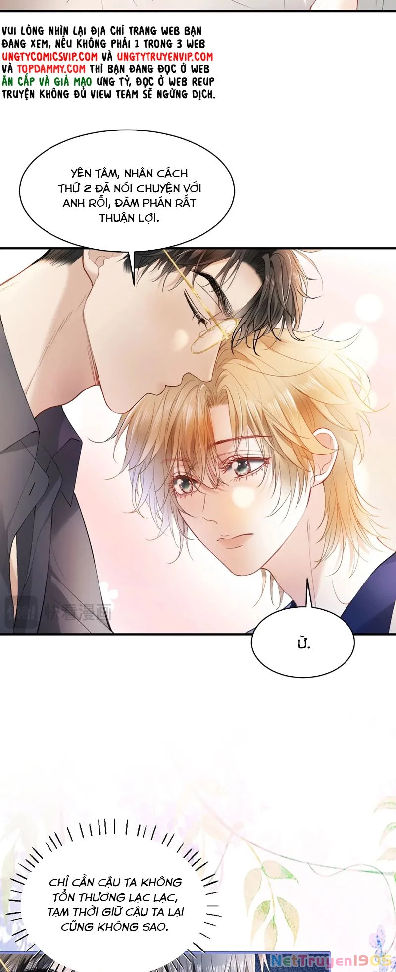 Tiểu Thiếu Gia Dựa Vào Mỹ Mạo Hoành Hành Toàn Hệ Thống Chapter 27 - 5