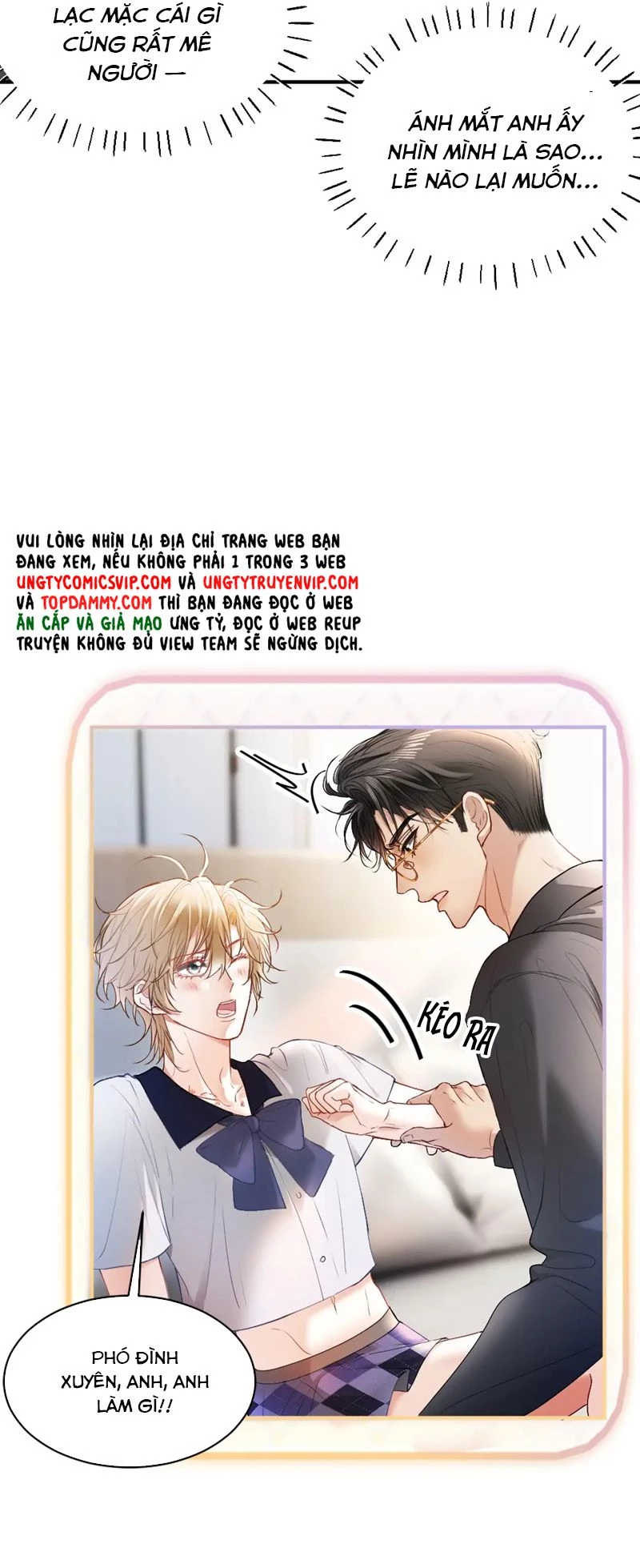 Tiểu Thiếu Gia Dựa Vào Mỹ Mạo Hoành Hành Toàn Hệ Thống Chapter 27 - 8