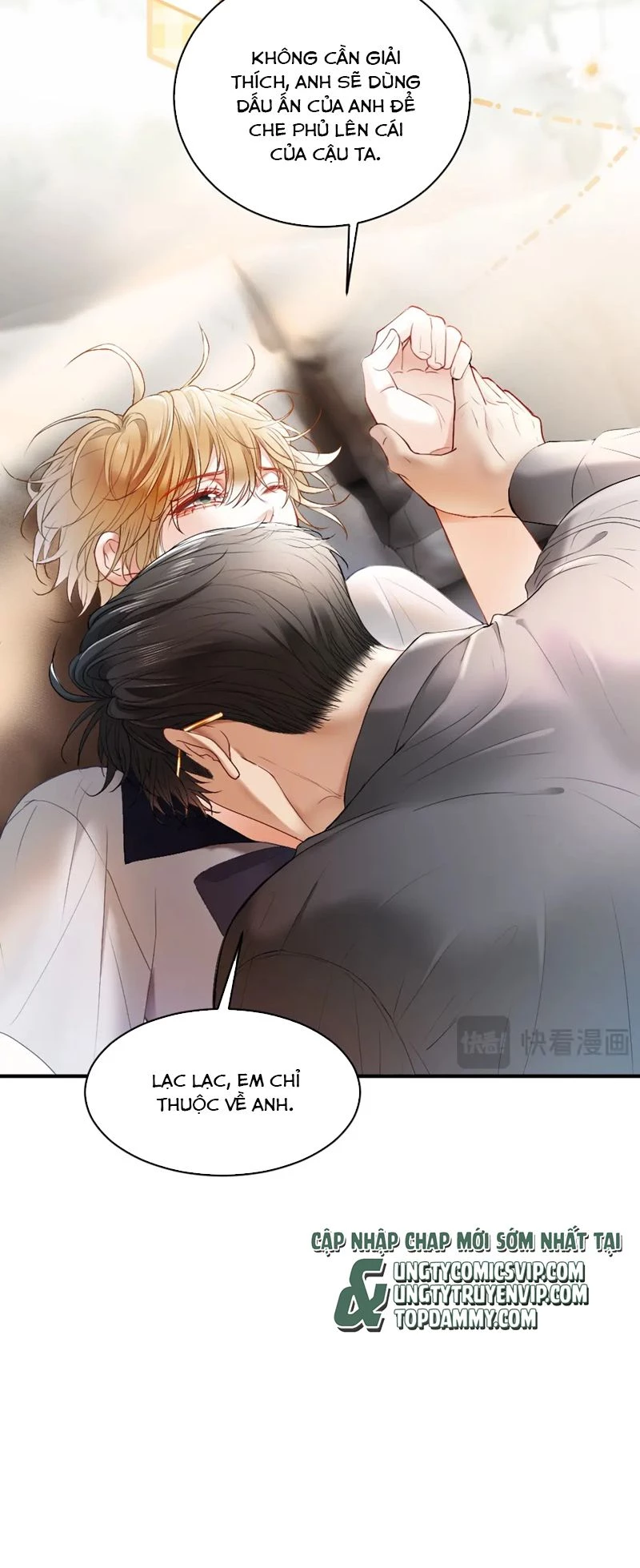 Tiểu Thiếu Gia Dựa Vào Mỹ Mạo Hoành Hành Toàn Hệ Thống Chapter 27 - 10