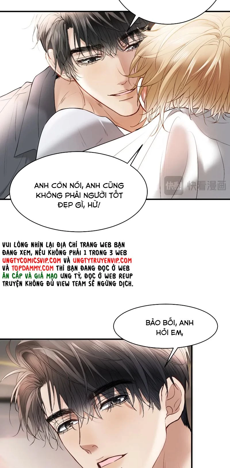 Tiểu Thiếu Gia Dựa Vào Mỹ Mạo Hoành Hành Toàn Hệ Thống Chapter 27 - 33