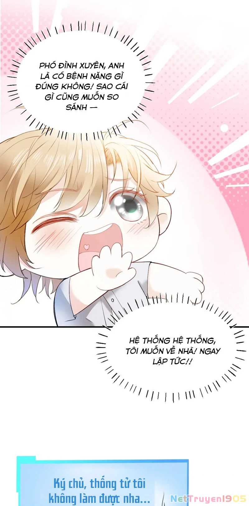 Tiểu Thiếu Gia Dựa Vào Mỹ Mạo Hoành Hành Toàn Hệ Thống Chapter 27 - 37