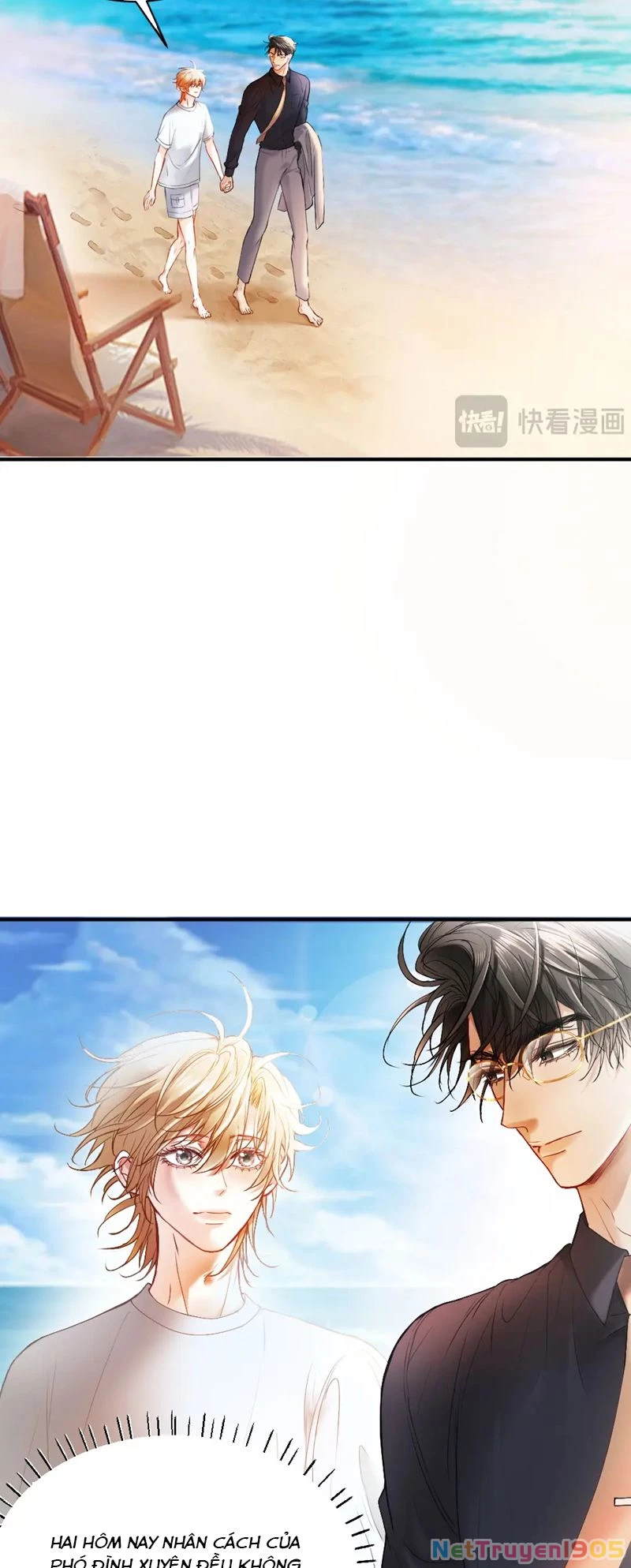 Tiểu Thiếu Gia Dựa Vào Mỹ Mạo Hoành Hành Toàn Hệ Thống Chapter 28 - 13