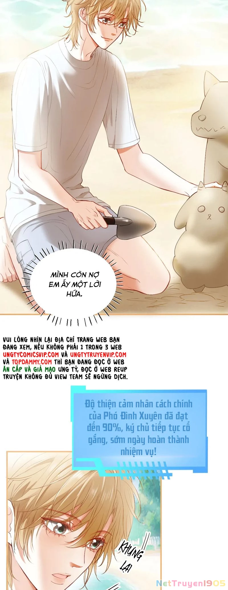 Tiểu Thiếu Gia Dựa Vào Mỹ Mạo Hoành Hành Toàn Hệ Thống Chapter 28 - 23