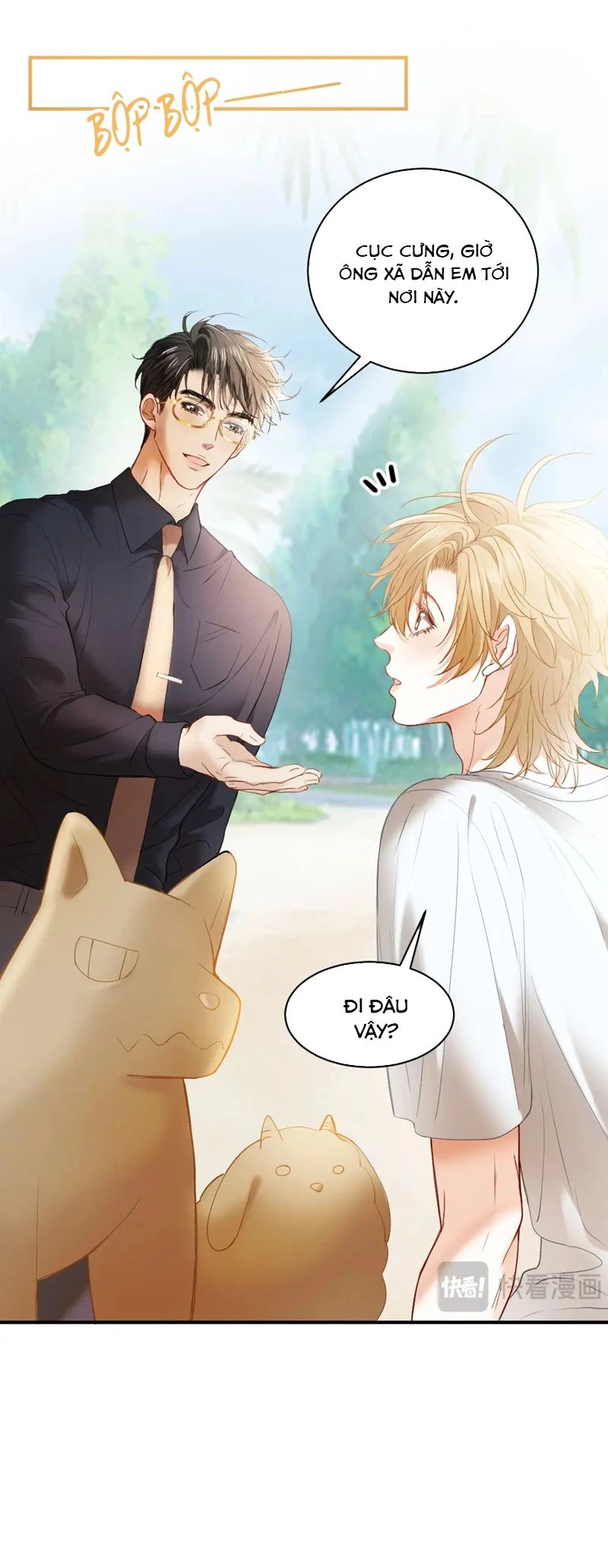 Tiểu Thiếu Gia Dựa Vào Mỹ Mạo Hoành Hành Toàn Hệ Thống Chapter 28 - 26