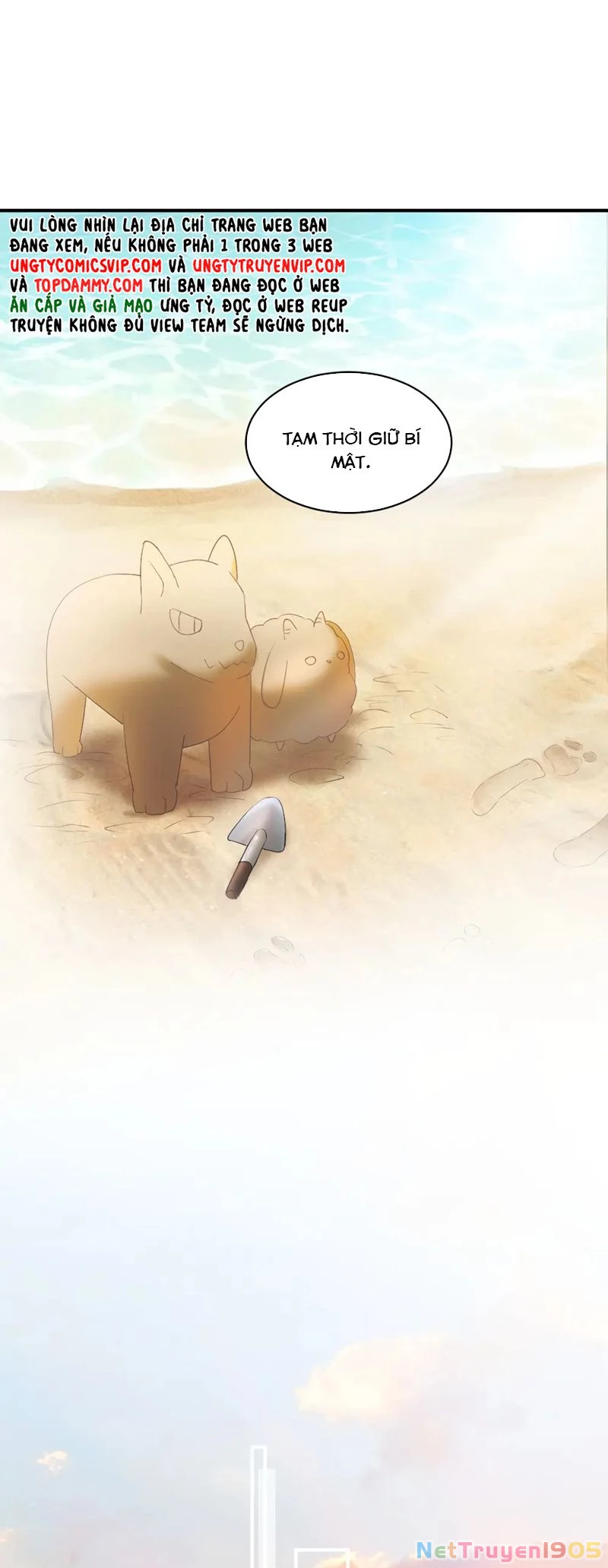 Tiểu Thiếu Gia Dựa Vào Mỹ Mạo Hoành Hành Toàn Hệ Thống Chapter 28 - 27