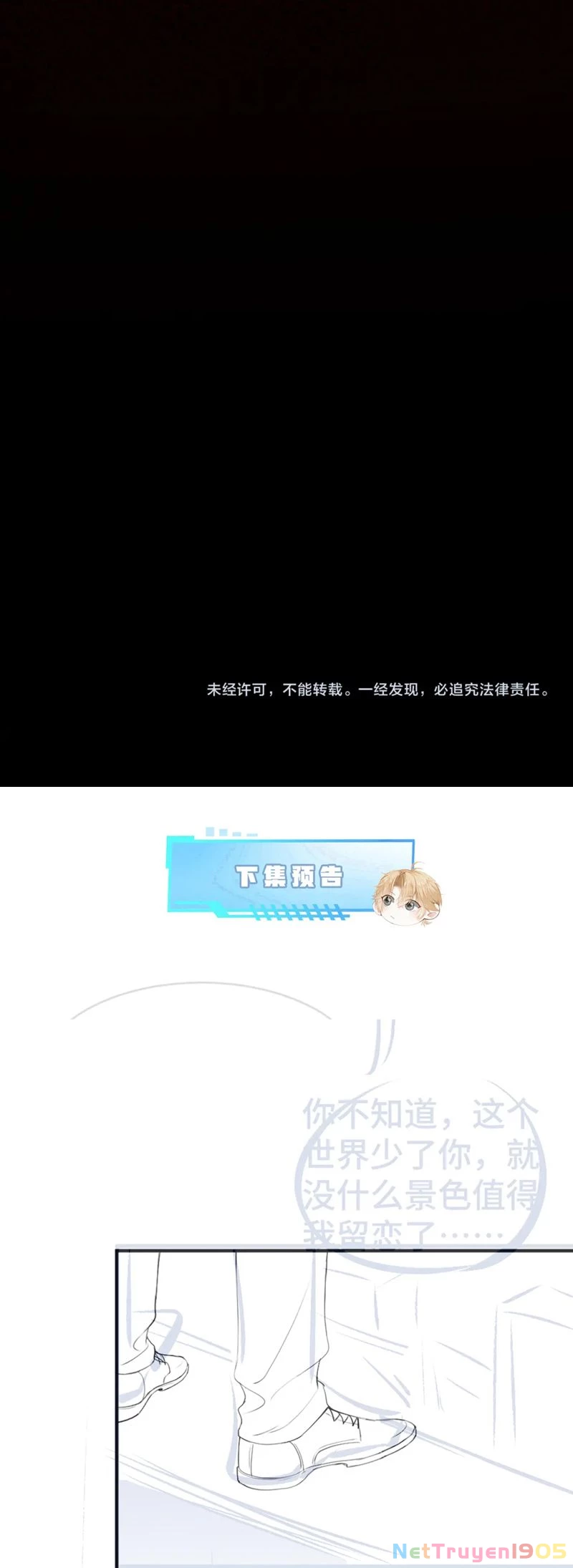 Tiểu Thiếu Gia Dựa Vào Mỹ Mạo Hoành Hành Toàn Hệ Thống Chapter 30 - 36