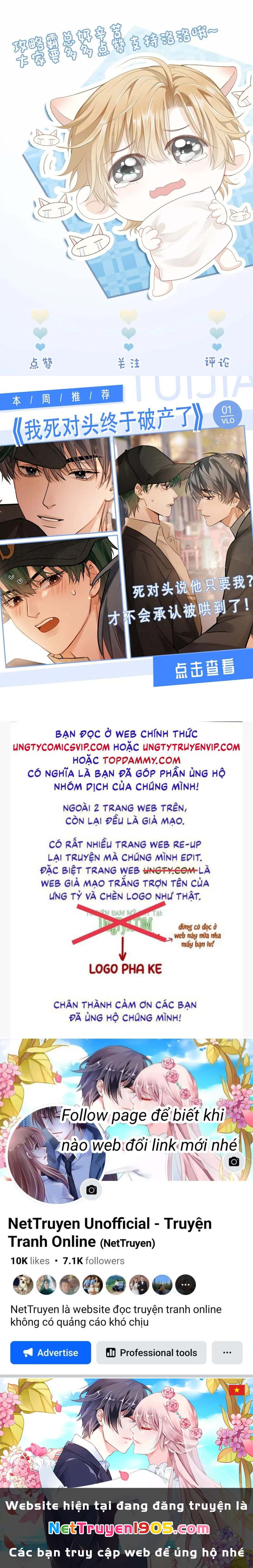 Tiểu Thiếu Gia Dựa Vào Mỹ Mạo Hoành Hành Toàn Hệ Thống Chapter 30 - 39