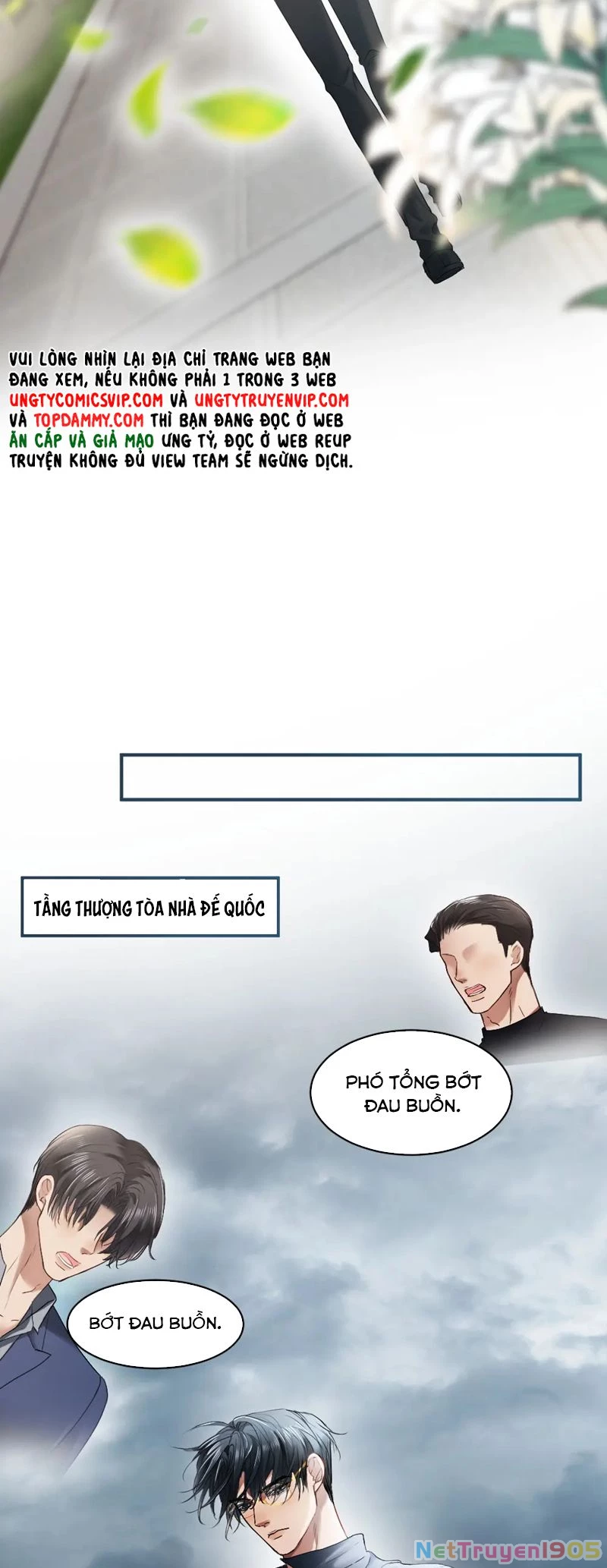 Tiểu Thiếu Gia Dựa Vào Mỹ Mạo Hoành Hành Toàn Hệ Thống Chapter 31 - 13