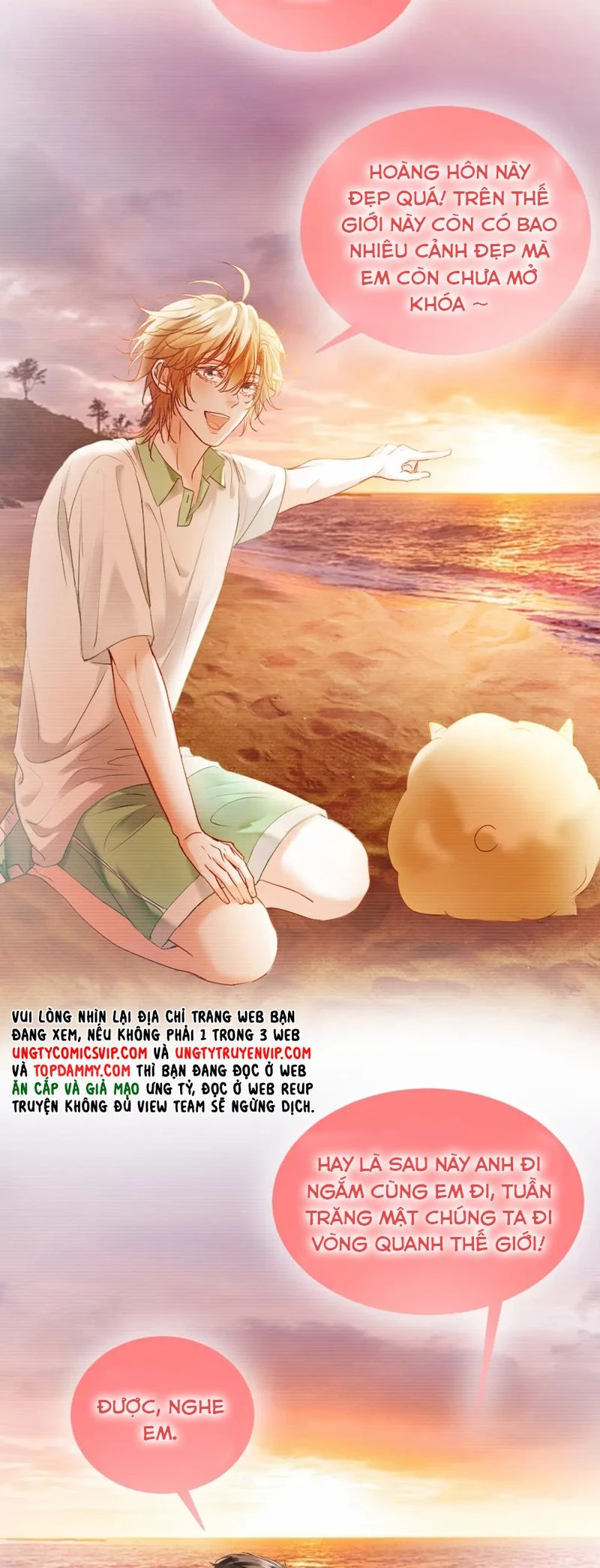 Tiểu Thiếu Gia Dựa Vào Mỹ Mạo Hoành Hành Toàn Hệ Thống Chapter 31 - 16