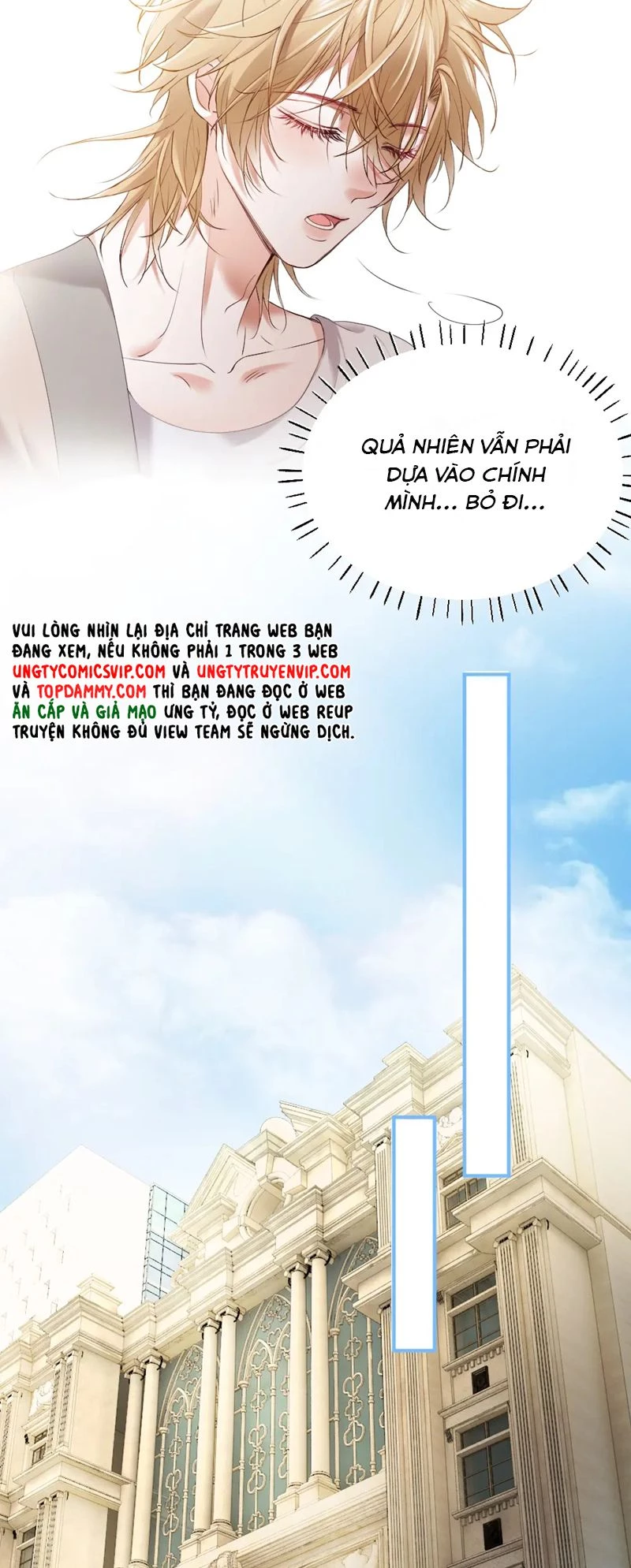 Tiểu Thiếu Gia Dựa Vào Mỹ Mạo Hoành Hành Toàn Hệ Thống Chapter 31 - 30