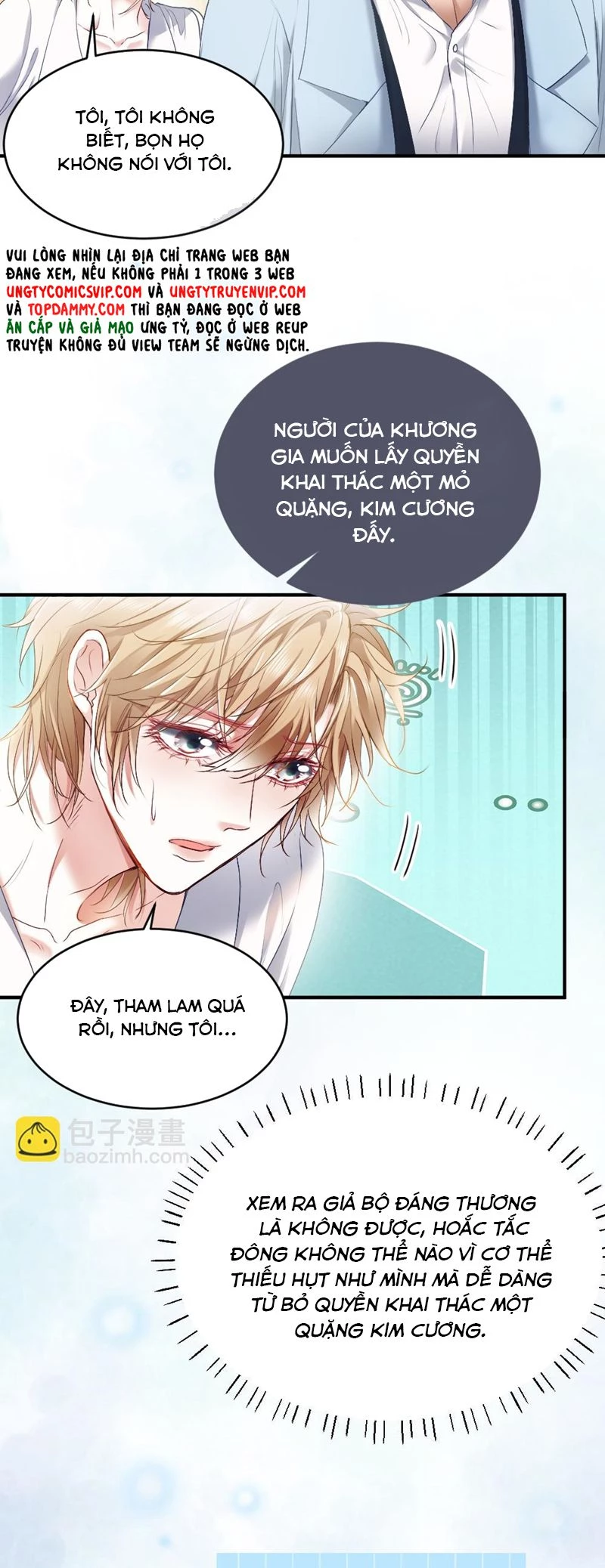 Tiểu Thiếu Gia Dựa Vào Mỹ Mạo Hoành Hành Toàn Hệ Thống Chapter 32 - 14