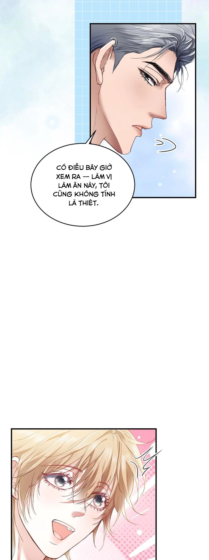 Tiểu Thiếu Gia Dựa Vào Mỹ Mạo Hoành Hành Toàn Hệ Thống Chapter 32 - 15