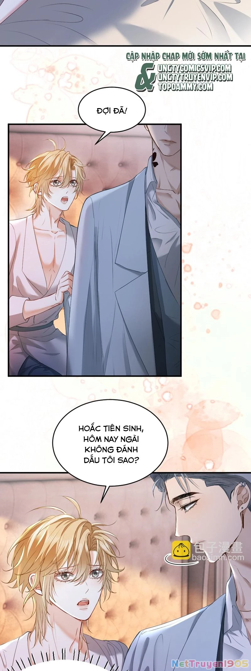 Tiểu Thiếu Gia Dựa Vào Mỹ Mạo Hoành Hành Toàn Hệ Thống Chapter 32 - 19