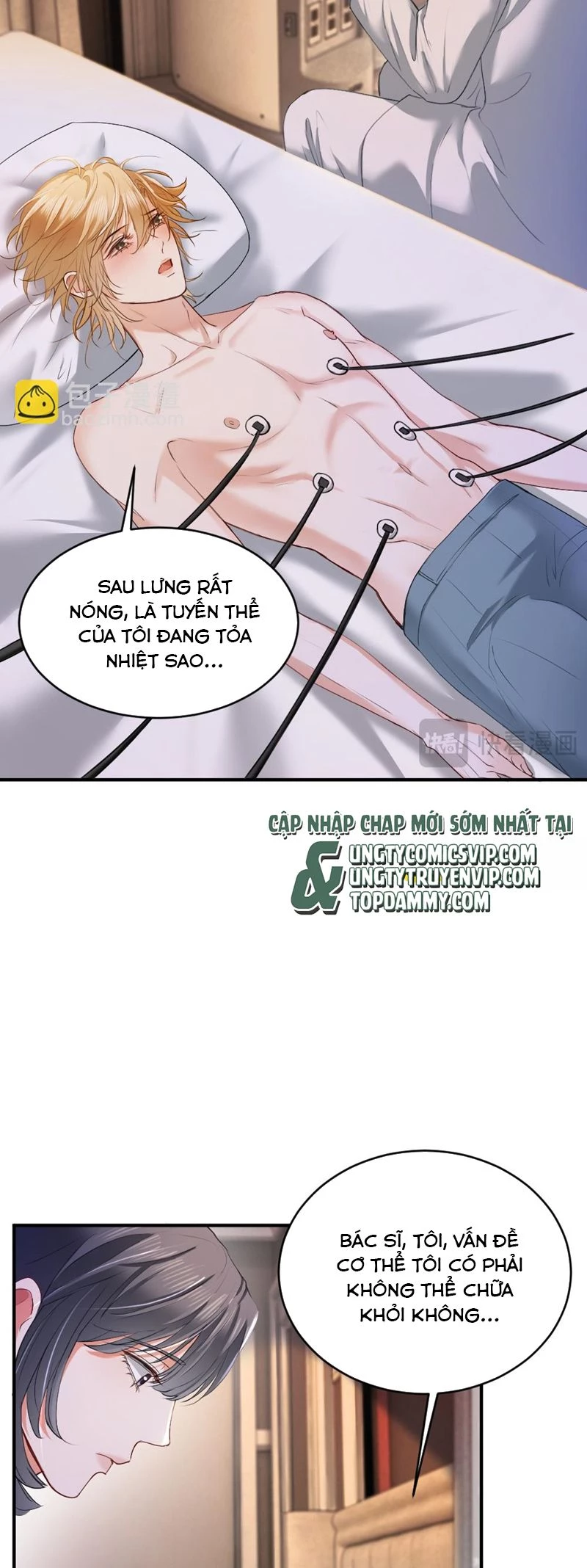 Tiểu Thiếu Gia Dựa Vào Mỹ Mạo Hoành Hành Toàn Hệ Thống Chapter 32 - 26