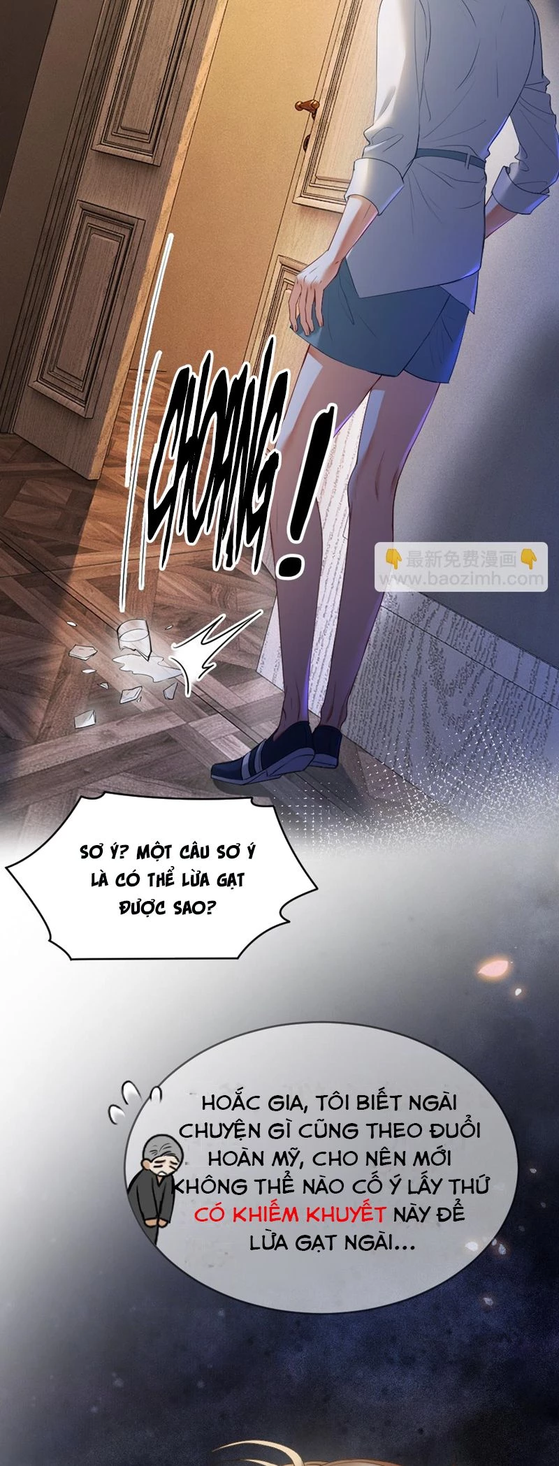 Tiểu Thiếu Gia Dựa Vào Mỹ Mạo Hoành Hành Toàn Hệ Thống Chapter 32 - 31