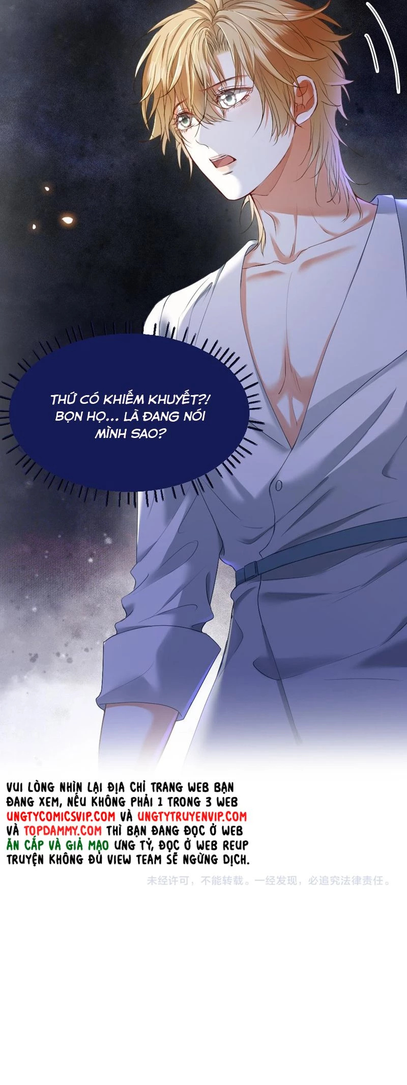 Tiểu Thiếu Gia Dựa Vào Mỹ Mạo Hoành Hành Toàn Hệ Thống Chapter 32 - 32