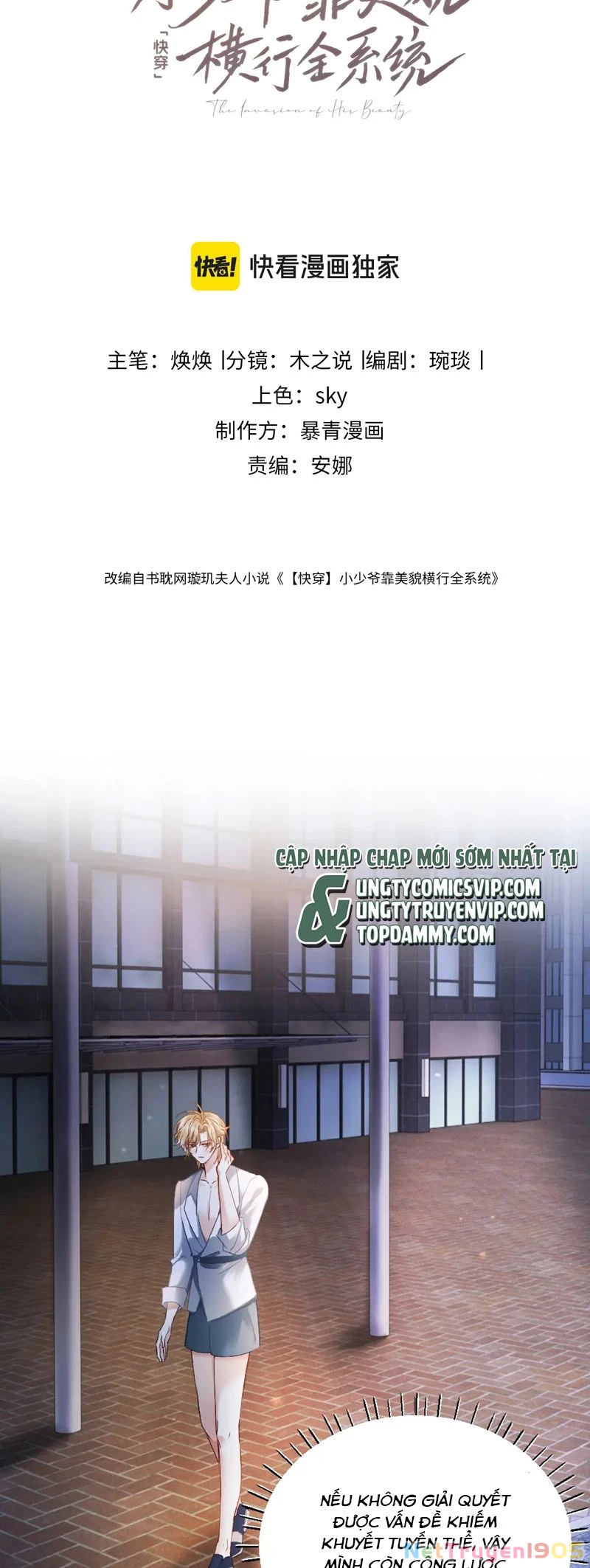 Tiểu Thiếu Gia Dựa Vào Mỹ Mạo Hoành Hành Toàn Hệ Thống Chapter 33 - 2