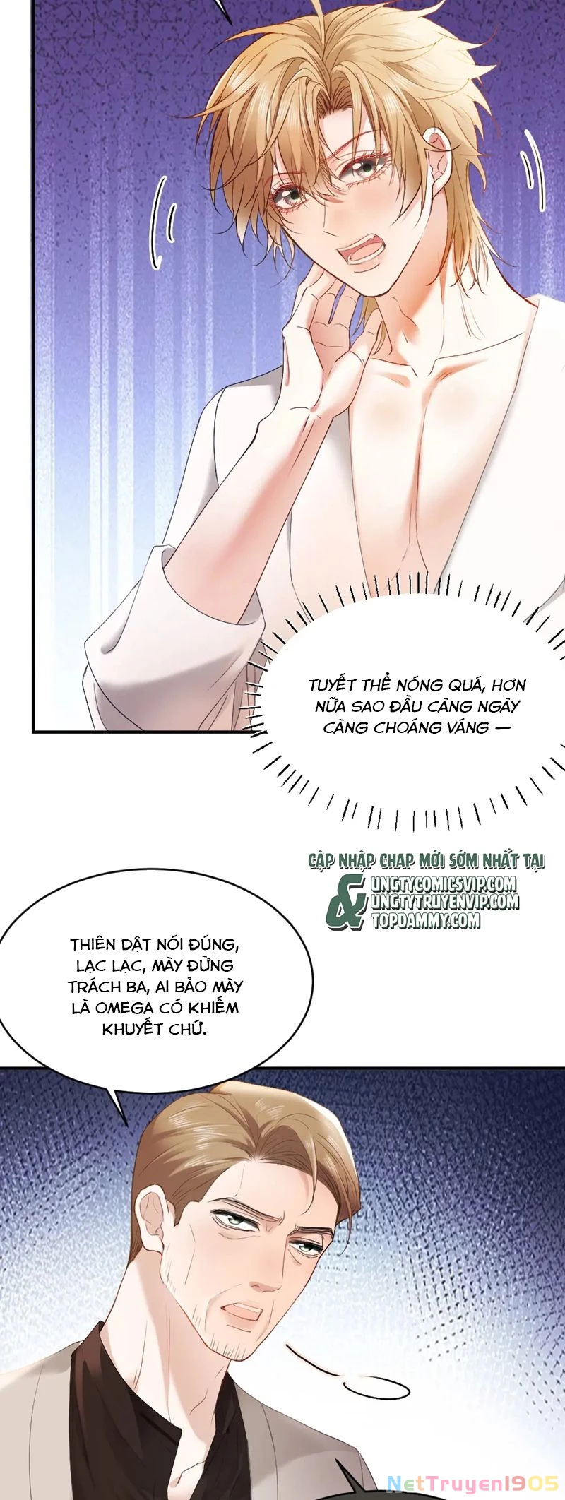 Tiểu Thiếu Gia Dựa Vào Mỹ Mạo Hoành Hành Toàn Hệ Thống Chapter 33 - 12