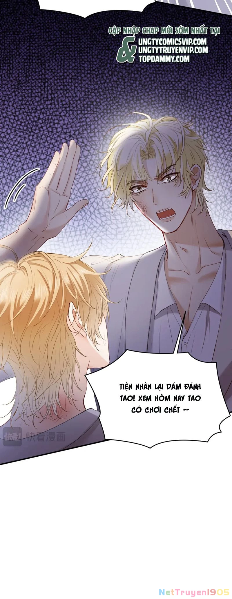 Tiểu Thiếu Gia Dựa Vào Mỹ Mạo Hoành Hành Toàn Hệ Thống Chapter 33 - 16