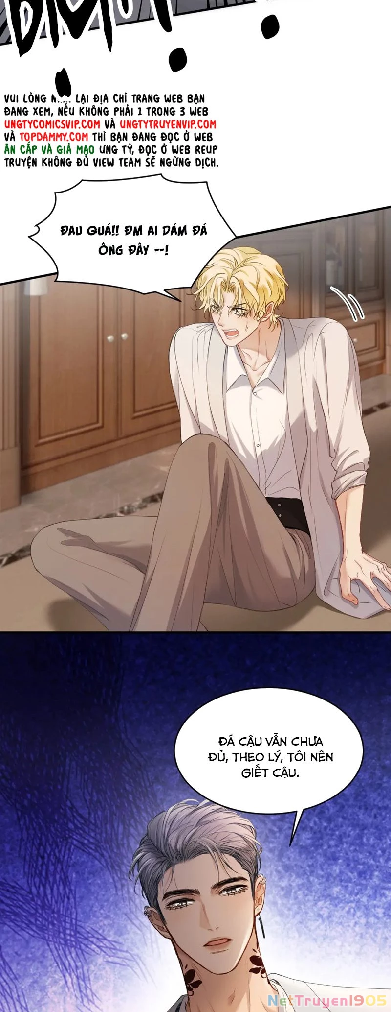 Tiểu Thiếu Gia Dựa Vào Mỹ Mạo Hoành Hành Toàn Hệ Thống Chapter 33 - 18