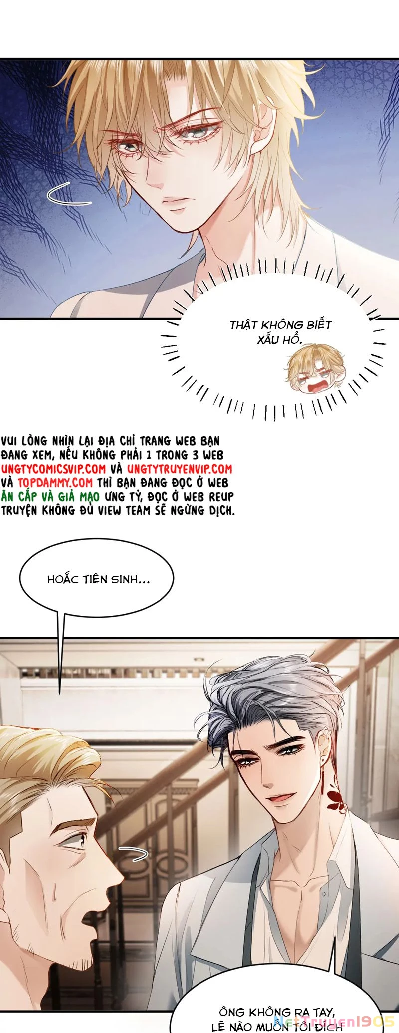 Tiểu Thiếu Gia Dựa Vào Mỹ Mạo Hoành Hành Toàn Hệ Thống Chapter 33 - 26