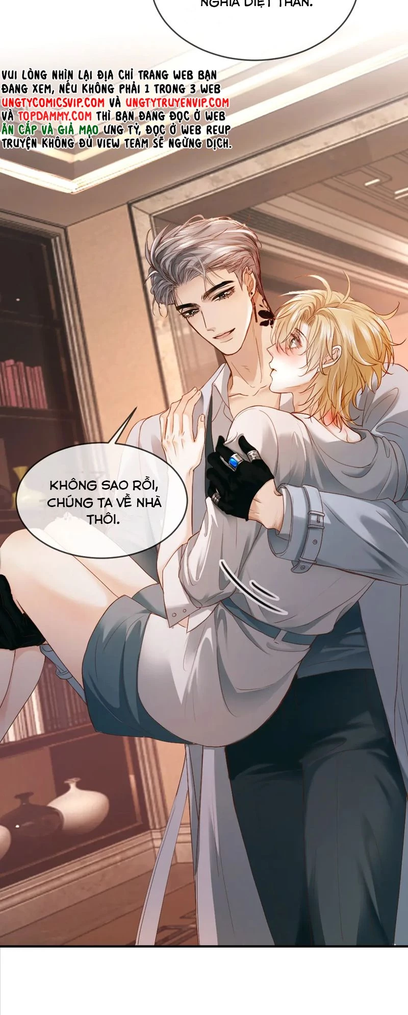 Tiểu Thiếu Gia Dựa Vào Mỹ Mạo Hoành Hành Toàn Hệ Thống Chapter 33 - 30