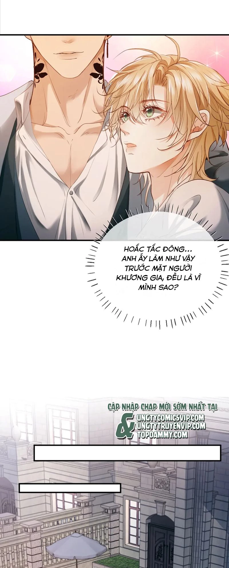 Tiểu Thiếu Gia Dựa Vào Mỹ Mạo Hoành Hành Toàn Hệ Thống Chapter 33 - 31