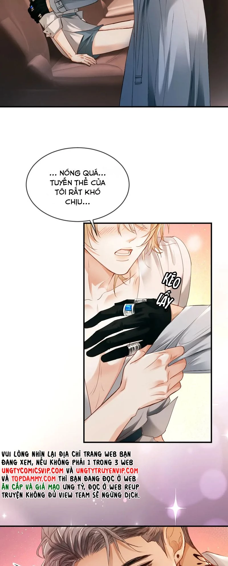 Tiểu Thiếu Gia Dựa Vào Mỹ Mạo Hoành Hành Toàn Hệ Thống Chapter 33 - 33