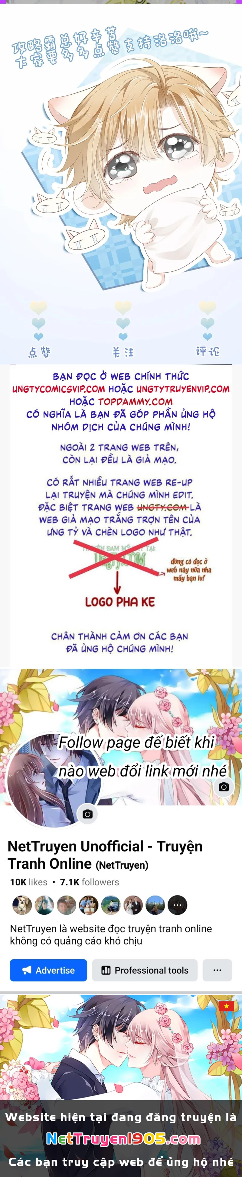 Tiểu Thiếu Gia Dựa Vào Mỹ Mạo Hoành Hành Toàn Hệ Thống Chapter 34 - 29