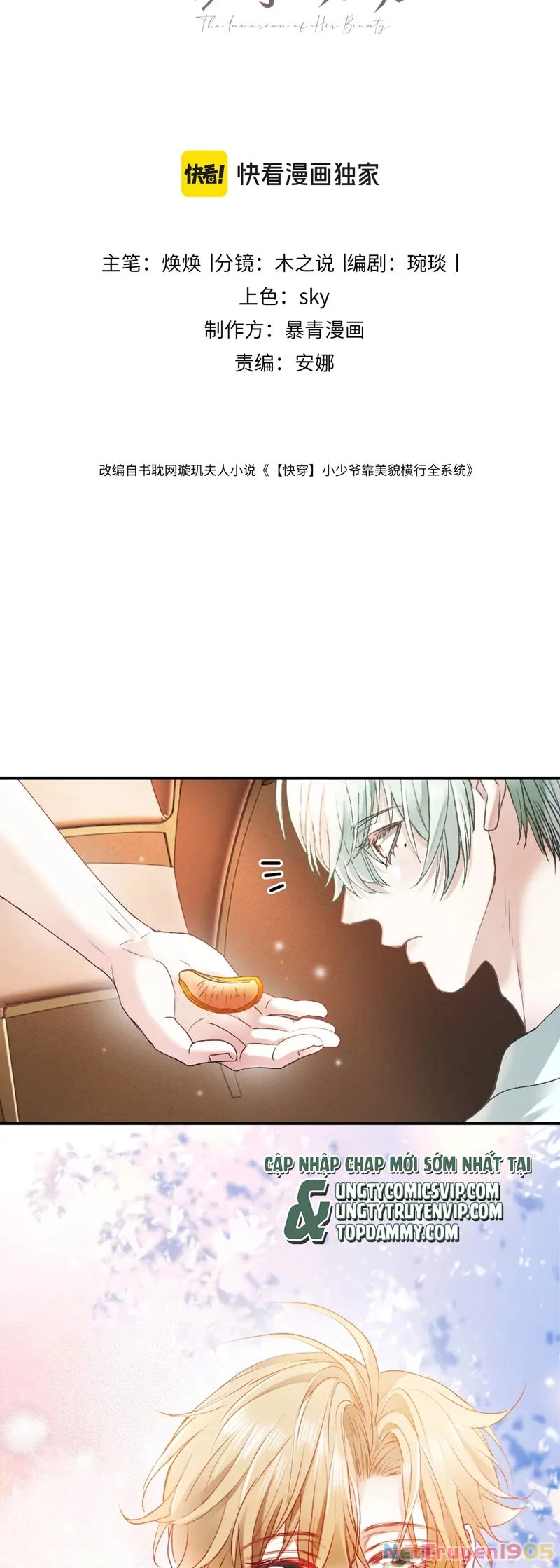 Tiểu Thiếu Gia Dựa Vào Mỹ Mạo Hoành Hành Toàn Hệ Thống Chapter 36 - 2
