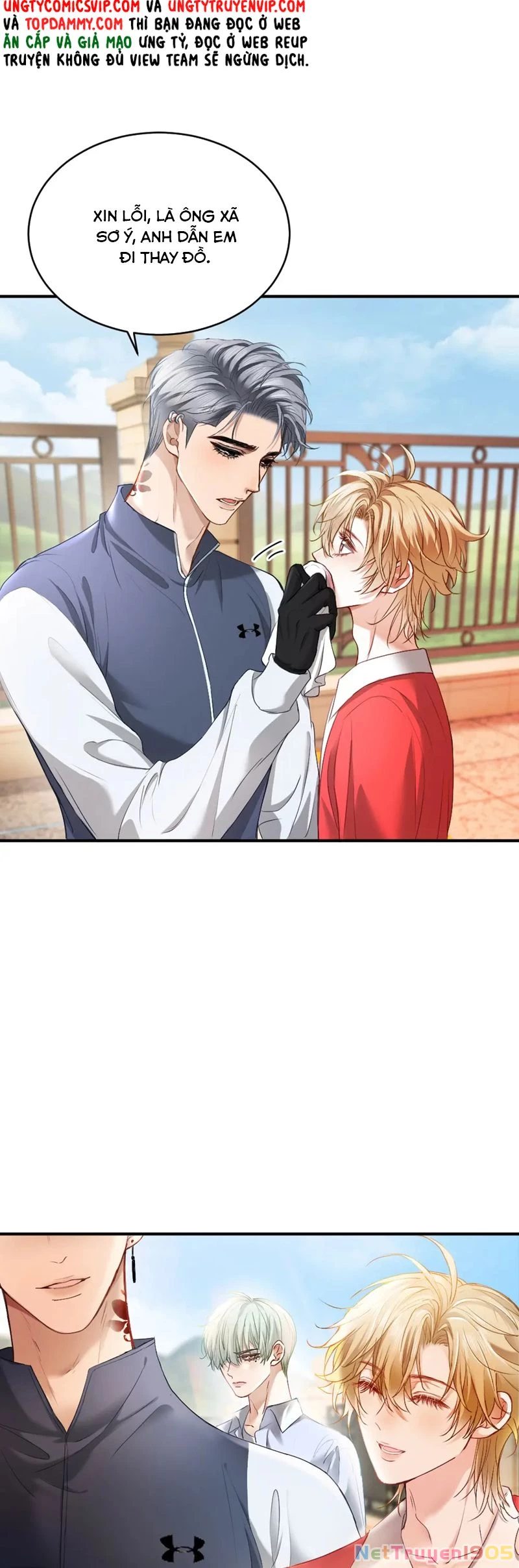 Tiểu Thiếu Gia Dựa Vào Mỹ Mạo Hoành Hành Toàn Hệ Thống Chapter 37 - 16