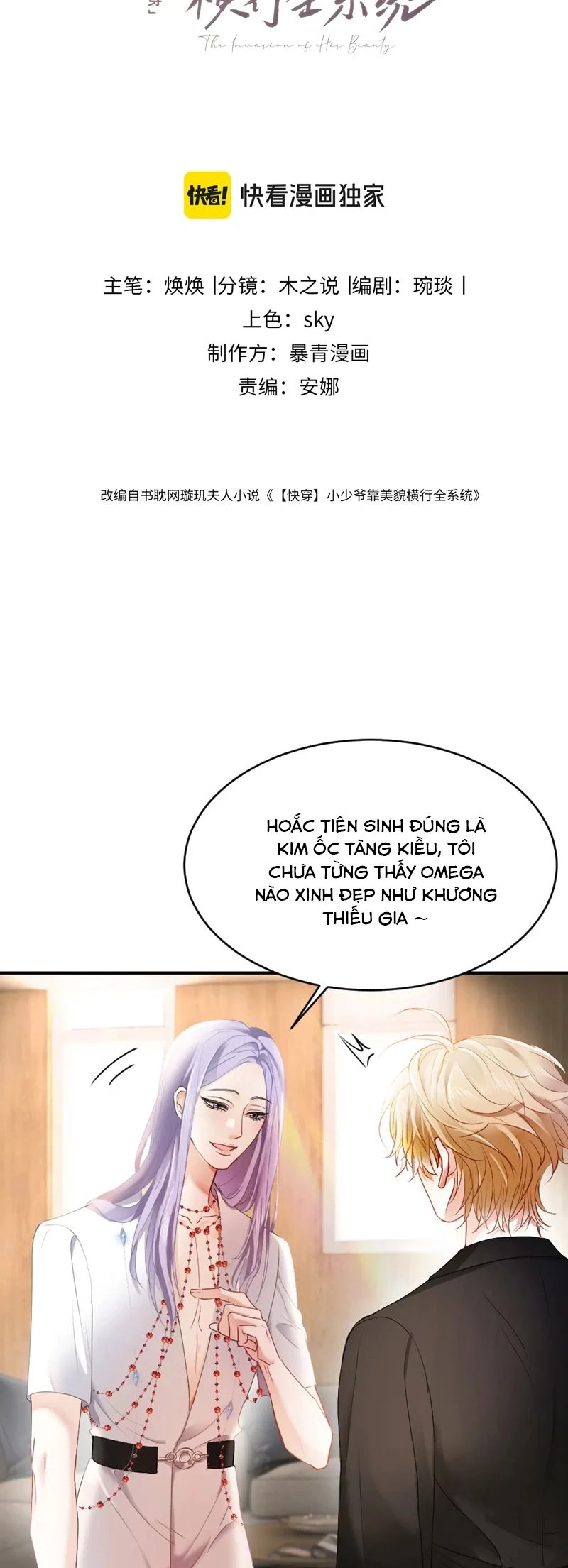 Tiểu Thiếu Gia Dựa Vào Mỹ Mạo Hoành Hành Toàn Hệ Thống Chapter 38 - 2