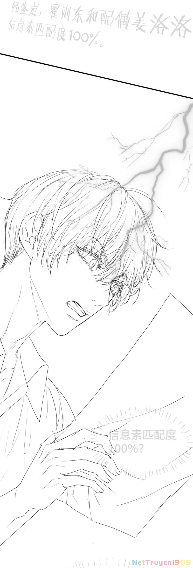 Tiểu Thiếu Gia Dựa Vào Mỹ Mạo Hoành Hành Toàn Hệ Thống Chapter 38 - 31