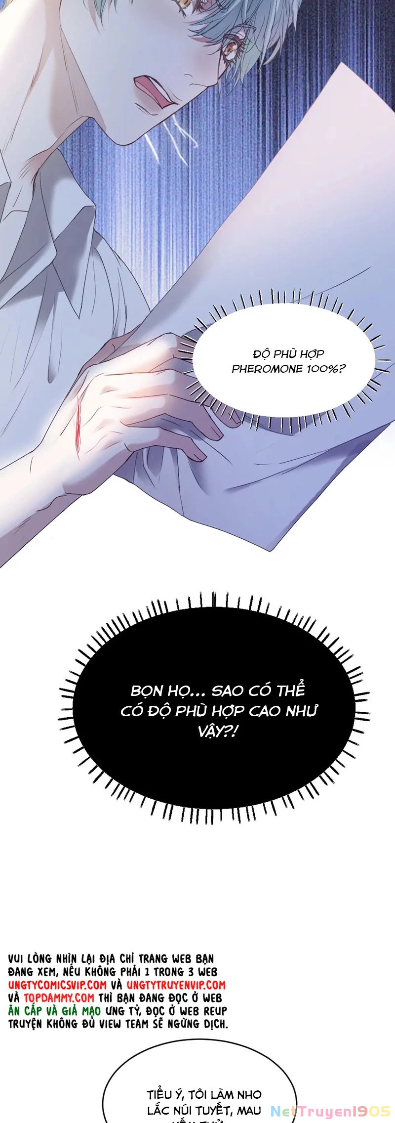 Tiểu Thiếu Gia Dựa Vào Mỹ Mạo Hoành Hành Toàn Hệ Thống Chapter 39 - 12