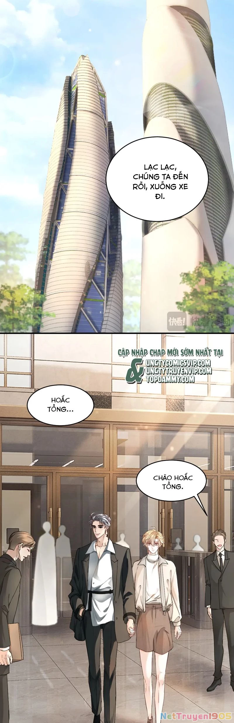 Tiểu Thiếu Gia Dựa Vào Mỹ Mạo Hoành Hành Toàn Hệ Thống Chapter 40 - 18