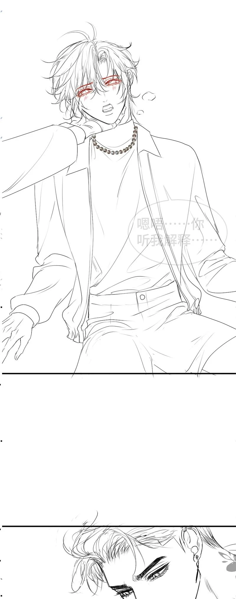 Tiểu Thiếu Gia Dựa Vào Mỹ Mạo Hoành Hành Toàn Hệ Thống Chapter 40 - 26