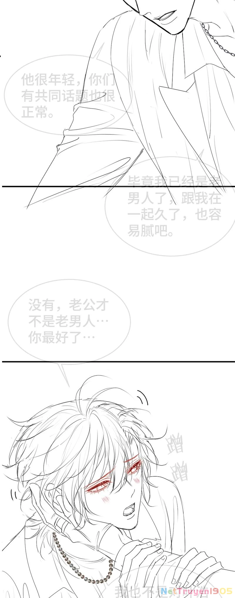 Tiểu Thiếu Gia Dựa Vào Mỹ Mạo Hoành Hành Toàn Hệ Thống Chapter 40 - 27