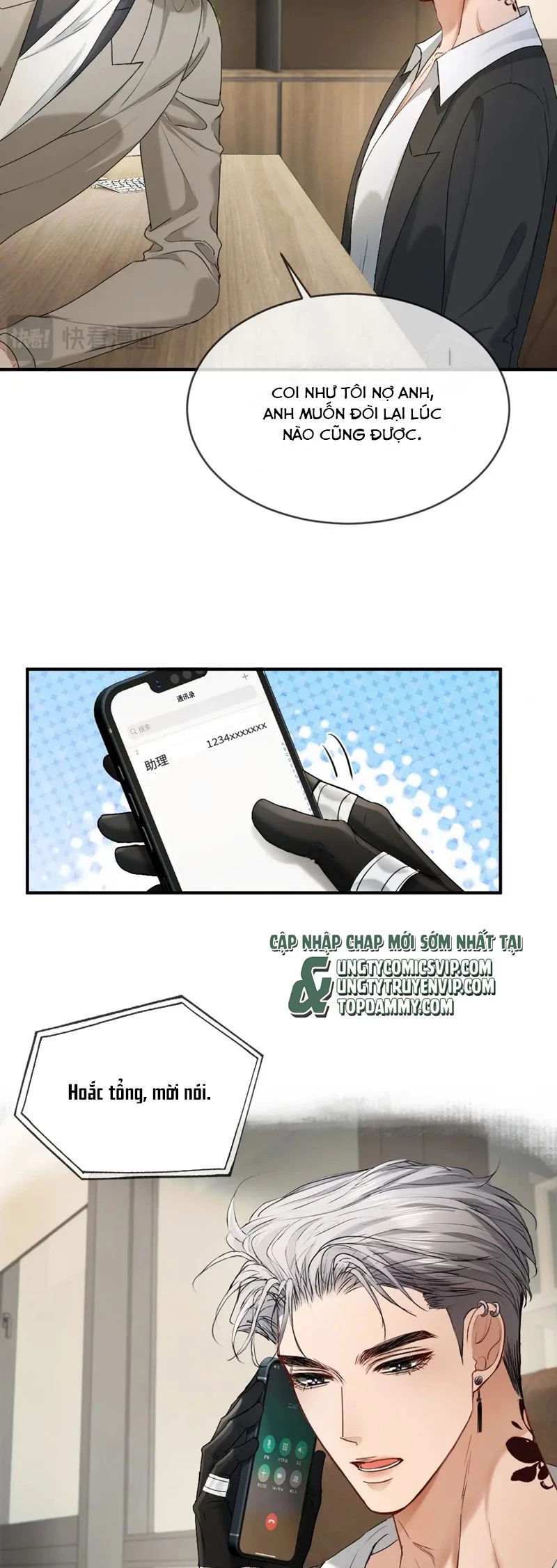 Tiểu Thiếu Gia Dựa Vào Mỹ Mạo Hoành Hành Toàn Hệ Thống Chapter 41 - 13