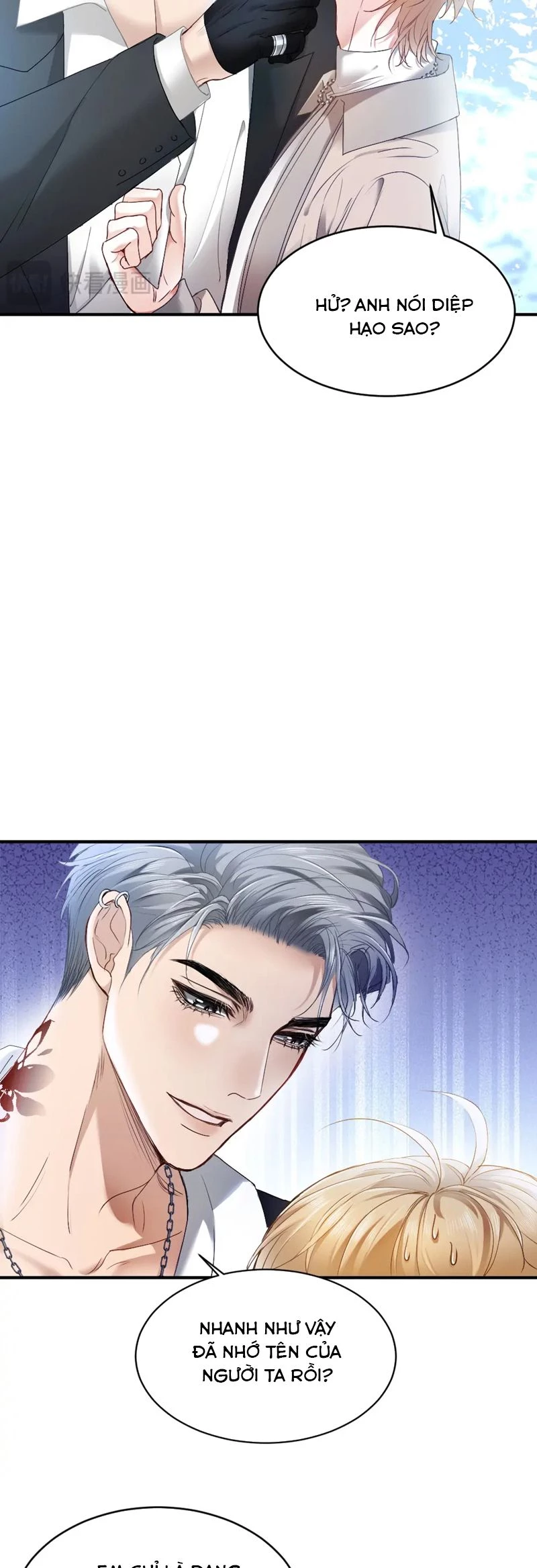 Tiểu Thiếu Gia Dựa Vào Mỹ Mạo Hoành Hành Toàn Hệ Thống Chapter 41 - 17